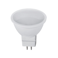 LED ΛΑΜΠΑ SMD2835 6W 120° GU5,3 12V ΛΕΥΚΟ