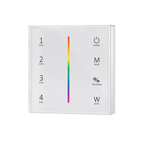 RF TOUCH ΑΣΥΡΜΑΤΟΣ ΤΕΤΡΑΚΑΝΑΛΟΣ ΔΙΑΚΟΠΤΗΣ 4 ΖΩΝΕΣ