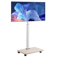 Βάση τηλεόρασης VEVOR Rolling TV Cart για φορητή τηλεόραση, χωρητικότητα έως 45 κιλά για οθόνες 32-70 ιντσών