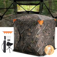VEVOR Hunting Blind 270° See Through Ground Blind One-Way Mesh για 2-3 άτομα