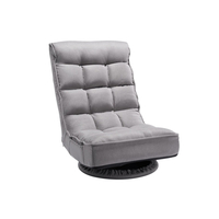 VEVOR 360° περιστρεφόμενη καρέκλα παιχνιδιών δαπέδου με αναδιπλούμενη καρέκλα 4 ρυθμιζόμενων θέσεων