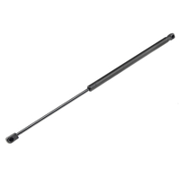 ΑΜΟΡΤΙΣΕΡ ΠΟΡΤ ΜΠΑΓΚΑΖ ΓΙΑ MITSUBISHI SPACE STAR 1998-2005 555mm/450N orig.MR248939 NTY - 1 τεμ.