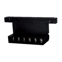 ΜΑΓΝΗΤΙΚΟΣ ΠΡΟΒΟΛΕΑΣ LED MFGL MINI 48V 12W 3000К