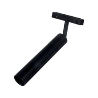 ΜΑΓΝΗΤΙΚΟ ΦΩΤΙΣΤΙΚΟ LED MТL MINI 48V 5W 4000К