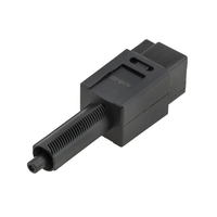 ΔΙΑΚΟΠΤΗΣ/ΒΑΛΒΙΔΑ ΦΩΤΩΝ-ΦΡΕΝΩΝ (STOP) ΓΙΑ NISSAN MICRA / ALMERA II / QASHQAI / X-TRAIL / CUBE / JUKE / NOTE 1996+ / MAXIMA / MURANO I / NAVARA / NV200 / RENAULT KOLEOS I 1996+ ΝΤΥ - 1 τεμ.