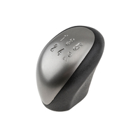 ΠΟΜΟΛΟ ΤΑΧΥΤΗΤΩΝ ΜΑΡΚΕ ΜΕ ΕΝΔΕΙΞΗ 5 ΤΑΧΥΤΗΤΩΝ ΓΙΑ LANCIA MUSA 2004-2012 / YPSILON 2003-2024 NTY - 1 τεμ.