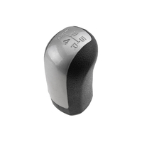 ΠΟΜΟΛΟ ΤΑΧΥΤΗΤΩΝ ΜΑΡΚΕ ΜΕ ΕΝΔΕΙΞΗ 5 ΤΑΧΥΤΗΤΩΝ ΓΙΑ ISUZU D-MAX 2012-2016 NTY - 1 τεμ.