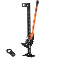 Βαρούλκο VEVOR 86cm Off Road Farm Jack Hoist 3,18 τόνων υψηλής ανύψωσης τρακτέρ