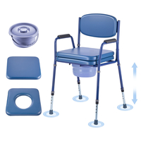 Πολυθρόνα Κομοδίνου VEVOR 3 σε 1 με Υπερυψωμένο Κάθισμα Τουαλέτας 181 kg Ρυθμιζόμενο Ύψος