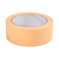 ΤΑΙΝΙΑ ΤΟΠΟΘΕΤΗΣΗΣ 48mmx45m