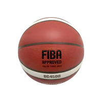 Μπάλα μπάσκετ - 7500-58 - No.7 - 982369