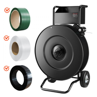 Καρότσι δεσίματος με ταινία VEVOR, κατάλληλο για πηνία δεσίματος PET / PP / χάλυβα με μέγεθος πυρήνα 20,3/40,6 cm, βαρέως τύπου διανομέας δεσίματος εξοπλισμένος με αναβαθμισμένο φρένο τυμπάνου, ενσωματωμένο ευρύχωρο δίσκο για εργαλεία