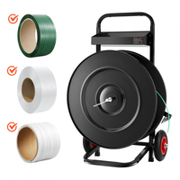 Καρότσι δεσίματος με ταινία VEVOR, κατάλληλο για πηνία δεσίματος PET/PP/πολυεστέρα με μέγεθος πυρήνα 20,3/40,6 cm, βαρέως τύπου διανομέας δεσίματος εξοπλισμένος με σύστημα αναβάθμισης φρένων, ενσωματωμένος ευρύχωρος δίσκος για εργαλεία