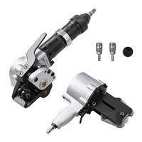 Πνευματική μηχανή δεσίματος χάλυβα VEVOR, δύναμη εφελκυσμού 8500 N, εργαλείο δεσίματος μετάλλου, εντατήρας και κοπτικό στεγανοποιητικό για μεταλλική ταινία πλάτους 19 mm, πρέσα βαρέως τύπου διαιρεμένου τύπου για συσκευασία υψηλής εφελκυσμού