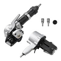 Πνευματική μηχανή δεσίματος χάλυβα VEVOR, δύναμη εφελκυσμού 8500 N, εργαλείο δεσίματος μετάλλου, εντατήρας και κοπτικό στεγανοποιητικό για μεταλλική ταινία πλάτους 32 mm, πρέσα βαρέως τύπου για συσκευασία υψηλής εφελκυσμού