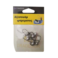 Μολυβοκεφαλές με αγκίστρι - 5gr - 5pcs - 930181