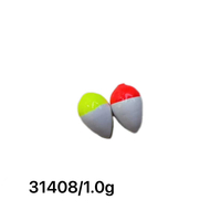 Φελλοί ψαρέματος - 1.0gr - 2pcs - 931408