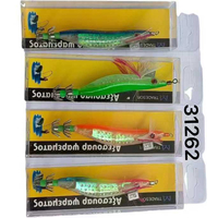 Τεχνητό δόλωμα - Καλαμαριέρα - 931262