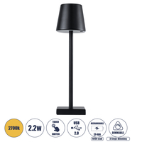 GloboStar® NEGA 60473 Μοντέρνο Επιτραπέζιο Φωτιστικό Πορτατίφ LED 2.2W 154lm 360° DC 5V Επαναφορτιζόμενο με Μπαταρία Li-ion 4000mAh - Διακόπτη Αφής - Θερμό Λευκό 2700K - Dimmable - D10 x H39cm - Μαύρο - 2 Years Warranty