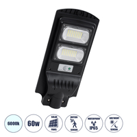 GLOBOSTAR® STREETB 85342 Φωτιστικό Δρόμου LED 60W 3000lm 120° DC 5V με Ενσωματωμένο Φωτοβολταϊκό Panel 6V 9W & Επαναφορτιζόμενη Μπαταρία Li-ion 3.2V 9000mAh με Αισθητήρα Κίνησης-Ημέρας-Νύχτας Αδιάβροχο IP65 Ψυχρό Λευκό 6000K - Μαύρο - Μ22 x Π50 x Υ6cm - 2 Χρόνια Εγγύηση