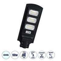 GLOBOSTAR® STREETB 85343 Φωτιστικό Δρόμου LED 90W 4500lm 120° DC 5V με Ενσωματωμένο Φωτοβολταϊκό Panel 6V 12W & Επαναφορτιζόμενη Μπαταρία Li-ion 3.2V 12000mAh με Αισθητήρα Κίνησης-Ημέρας-Νύχτας Αδιάβροχο IP65 Ψυχρό Λευκό 6000K - Μαύρο - Μ24 x Π63 x Υ6cm - 2 Χρόνια Εγγύηση