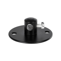 GLOBOSTAR® CABLEBASE 77560 Μεταλλικό Στήριγμα Καλωδίου για Φωτιστικά - Μαύρο - Μ4.5 x Π4.5 x Υ2cm