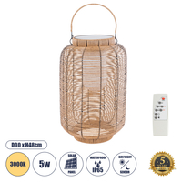 GloboStar® GRAMBIAN 02304 Boho Αυτόνομο Ηλιακό Κρεμαστό/Επιτραπέζιο Φωτιστικό Πορτατίφ LED 5W 200lm 180° με Ενσωματωμένη Μπαταρία IP65 Θερμό Λευκό 3000K Μπεζ Ξύλο - Μ30 x Π30 x Υ48cm - 2 Χρόνια Εγγύηση