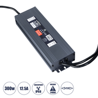 GLOBOSTAR® LUMISPLASH 60966 Τροφοδοτικό/Μετασχηματιστής Class II SELV 300W 12.5A DC 24V Αδιάβροχο IP68 - AC 220-240V σε DC 24V - M23.5 x W7.5 x H3.6cm - 3 Χρόνια Εγγύηση