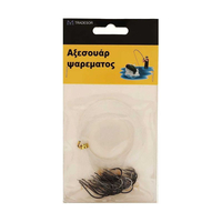 Παράμαλα με αγκίστρια - 10" - 930313