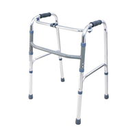 Περιπατητήρας τύπου Π - 5103 - 730106