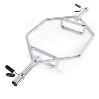 Μπάρα VEVOR Trap Bar Hex, Μπάρα Hex 50mm, Μπάρες ώμων χωρητικότητας 360 kg με λαβές με ραβδώσεις, Εξοπλισμός άρσης βαρών και ενδυνάμωσης, Γυμναστήριο στο σπίτι για καθίσματα, άρσεις θανάτου, πιέσεις ώμων, ασημί