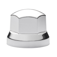 ΚΑΠΑΚΙΑ ΠΑΞΙΜΑΔΙΩΝ / ΜΠΟΥΛΟΝΙΩΝ ΦΟΡΤΗΓΟΥ KONTO ΧΡΩΜΙΟΥ 32mm - 10 ΤΕΜ.