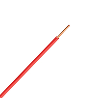 ΚΑΛΩΔΙΟ H05V-U 1X1mm² 0.45/0.75kV ΜΑΥΡΟ