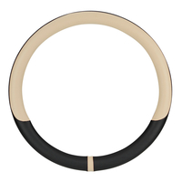 ΚΑΛΥΜΜΑ ΤΙΜΟΝΙΟΥ ΦΟΡΤΗΓΟΥ NOBLE ΔΕΡΜΑΤΙΝΗ ΜΑΥΡΟ/ΜΠΕΖ (M) 44-46cm ΠΑΧΟΥΣ 10cm 1ΤΕΜ. LAMPA