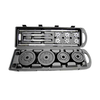 Σετ αλτήρες γυμναστικής με μπάρα - 80060 - 50kg - 150059