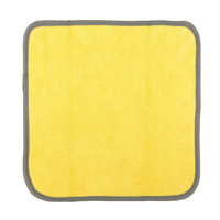 Lampa Πανάκι καθαρισμού Microfibre (Μικροΐνες) Διπλής Όψης Premium (30x30 cm) - Γκρι / Κίτρινο 1Τεμ. (L3717.9)