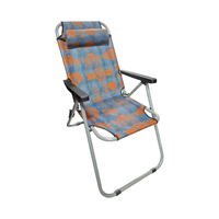 Πτυσσόμενη καρέκλα camping - 1680NZ - 241804 - Blue/Orange
