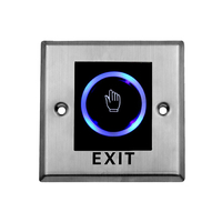 ΚΟΥΜΠΙ ΕΞΟΔΟΥ DPT-125/07