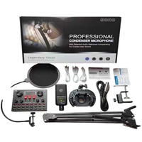 Επαγγελματικό σετ ηχογράφησης - 240+V8S - 884218