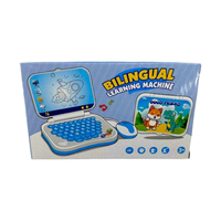 Παιδικό εκπαιδευτικό Laptop - 3328 - 917144