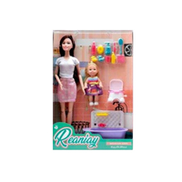 Κούκλα με παιδί και αξεσουάρ φροντίδας - CS699-46 - 917471