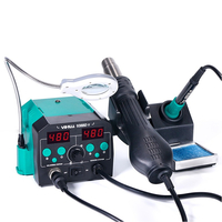 ΣΤΑΘΜΟΣ ΚΟΛΛΗΣΗΣ ΚΑΙ ΘΕΡΜΟΥ ΑΕΡΑ YH-938BD-II