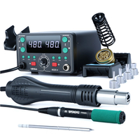 ΣΤΑΘΜΟΣ ΚΟΛΛΗΣΗΣ ΚΑΙ ΘΕΡΜΟΥ ΑΕΡΑ YH-902D-IV