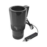 Ποτηροθήκη θέρμανσης & ψύξης αυτοκινήτου - D1510209 - 150973