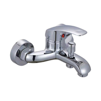 Μπαταρία βρύσης λουτρού/μπανιέρας - 200784