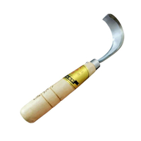 Μαχαίρι κοπής Jackfruit - 801 - 716183