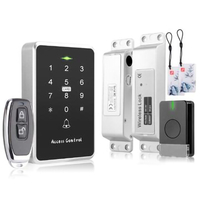 ΗΛΕΚΤΡOΜΑΓΝΗΤΙΚΗ ΚΛΕΙΔΑΡΙΑ VML-333