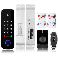 ΗΛΕΚΤΡOΜΑΓΝΗΤΙΚΗ ΚΛΕΙΔΑΡΙΑ VML-222