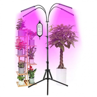 LED Grow Light Μπάρες - Γλάστρας