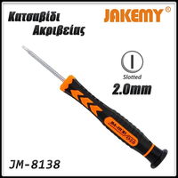 Κατσαβίδι Slotted 2.0mm JM-8138 JAKEMY